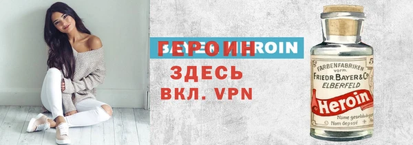 a pvp Бородино