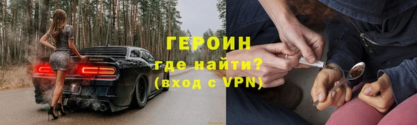 a pvp Бородино