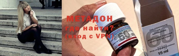 a pvp Бородино