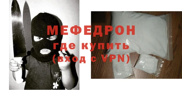 a pvp Бородино