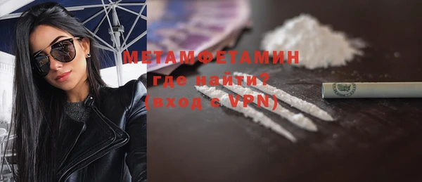 a pvp Бородино
