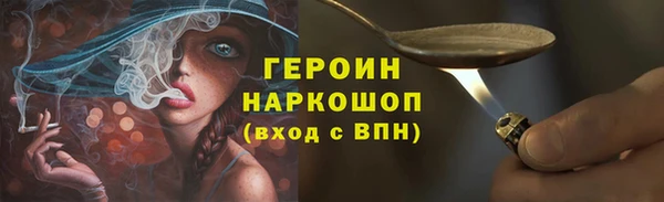 a pvp Бородино