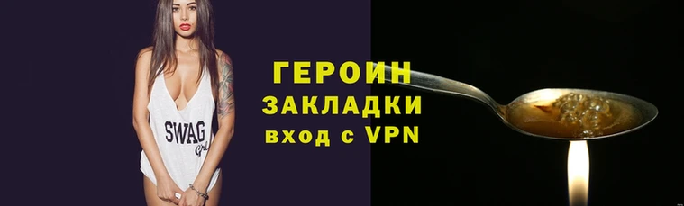 амф Бронницы