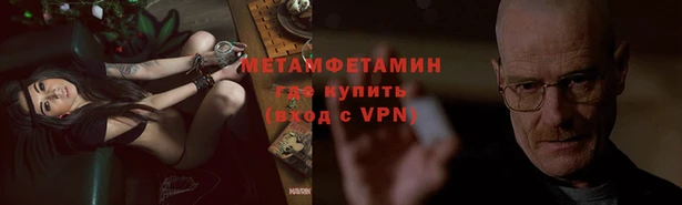 a pvp Бородино