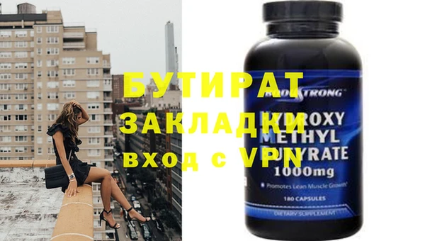 a pvp Бородино